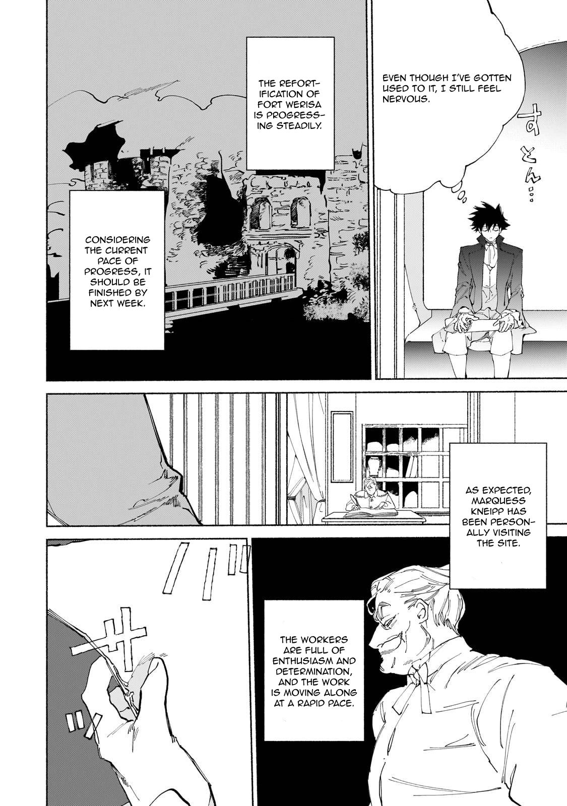 Behind the battle of the Hero and the Demon King Chapter 16 page 11 - Chapter 16: Considerations and Preperations IX