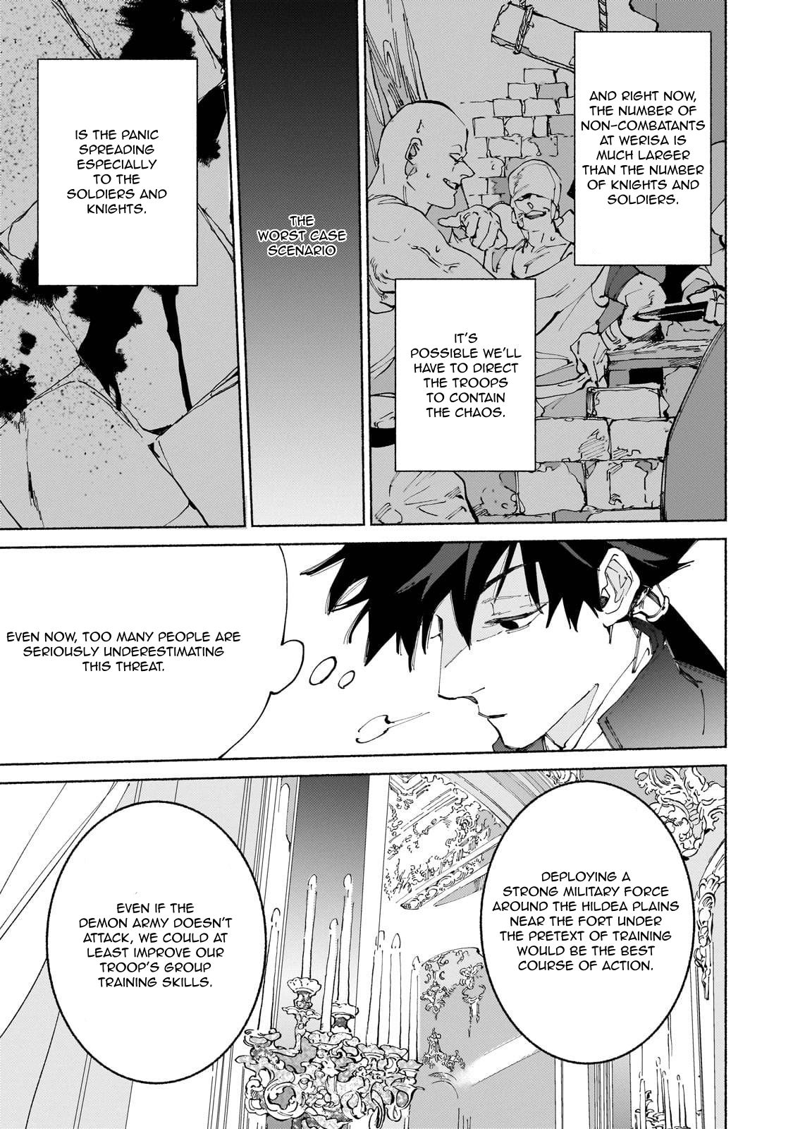 Behind the battle of the Hero and the Demon King Chapter 16 page 18 - Chapter 16: Considerations and Preperations IX