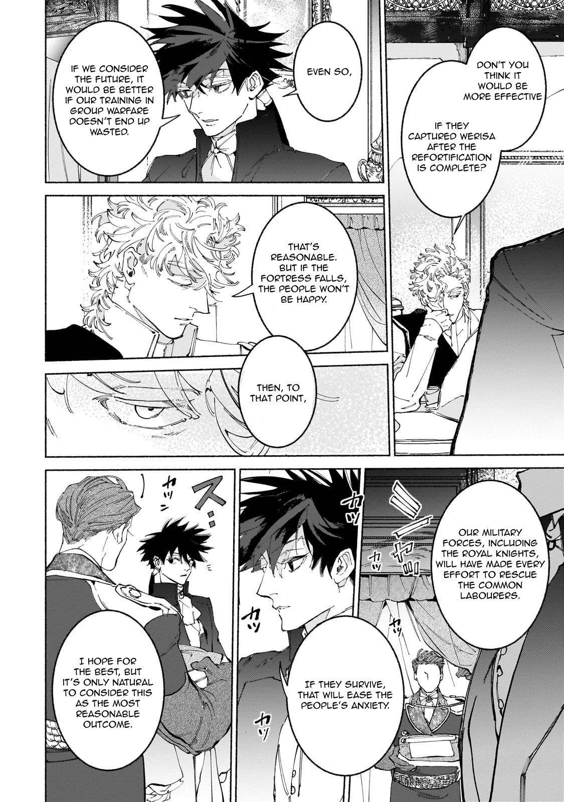 Behind the battle of the Hero and the Demon King Chapter 16 page 23 - Chapter 16: Considerations and Preperations IX