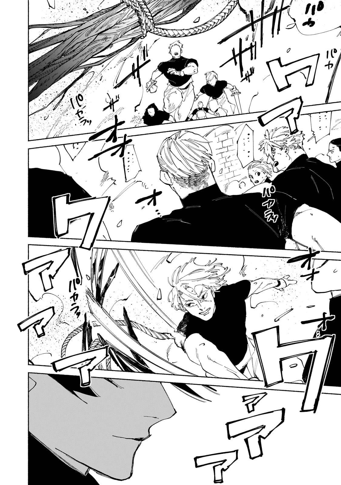 Behind the battle of the Hero and the Demon King Chapter 16 page 3 - Chapter 16: Considerations and Preperations IX