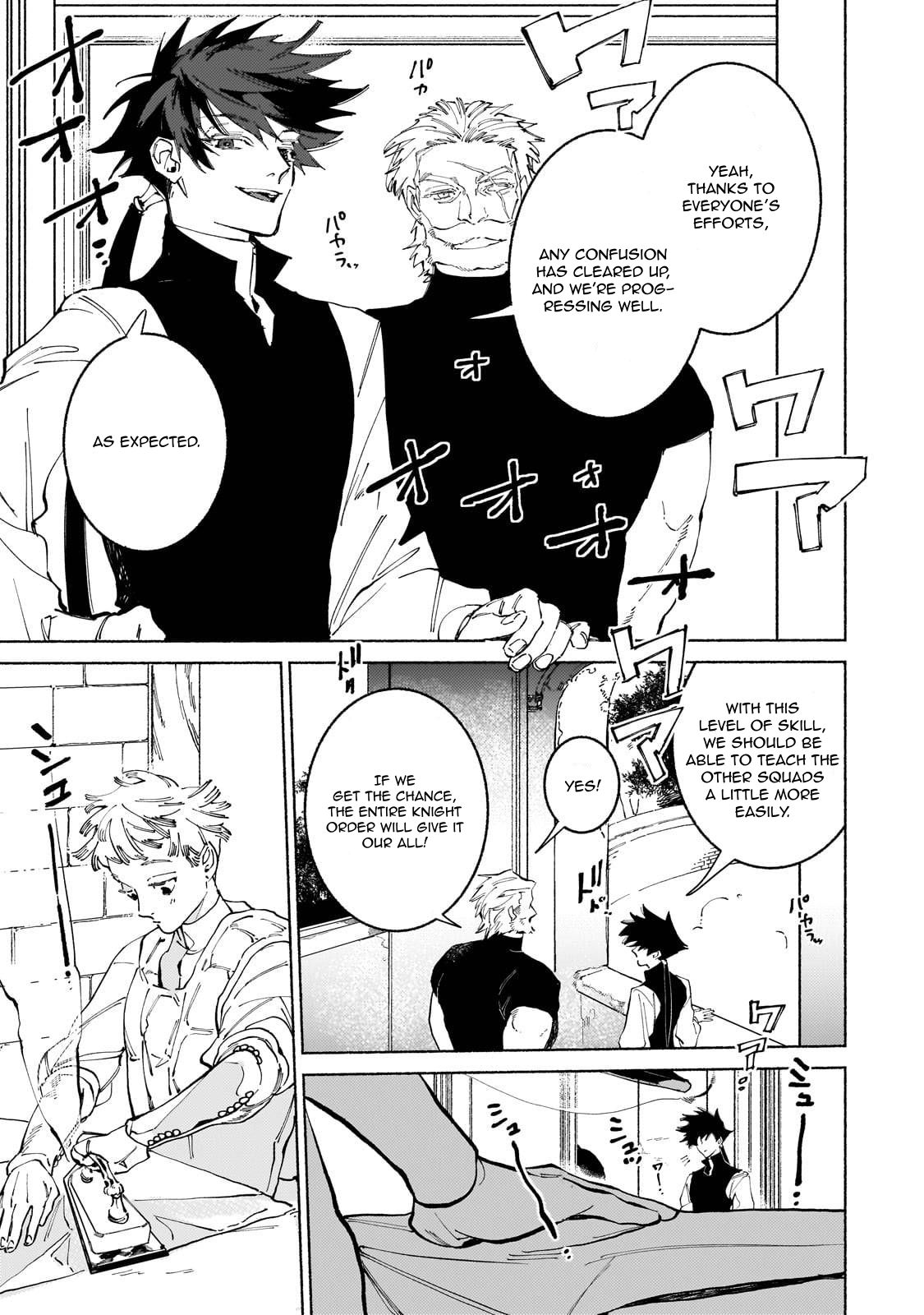 Behind the battle of the Hero and the Demon King Chapter 16 page 4 - Chapter 16: Considerations and Preperations IX