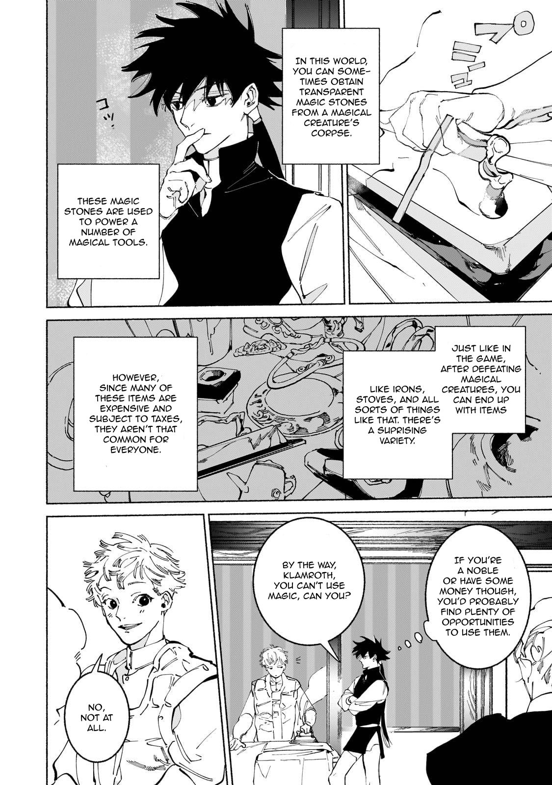 Behind the battle of the Hero and the Demon King Chapter 16 page 5 - Chapter 16: Considerations and Preperations IX