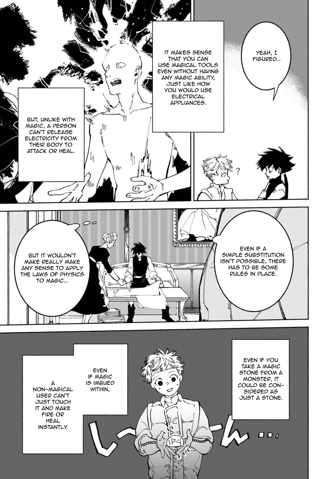 Behind the battle of the Hero and the Demon King Chapter 16 page 6 - Chapter 16: Considerations and Preperations IX