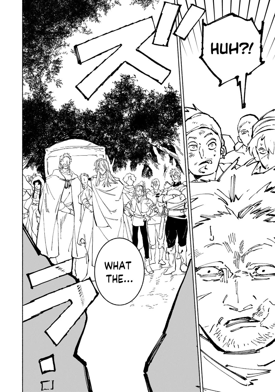 Behind the battle of the Hero and the Demon King Chapter 17.1 page 7 - Chapter 17.1