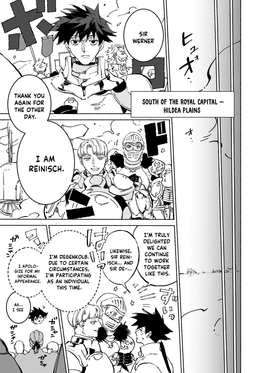 Behind the battle of the Hero and the Demon King Chapter 17.2 page 2 - Chapter 17.2