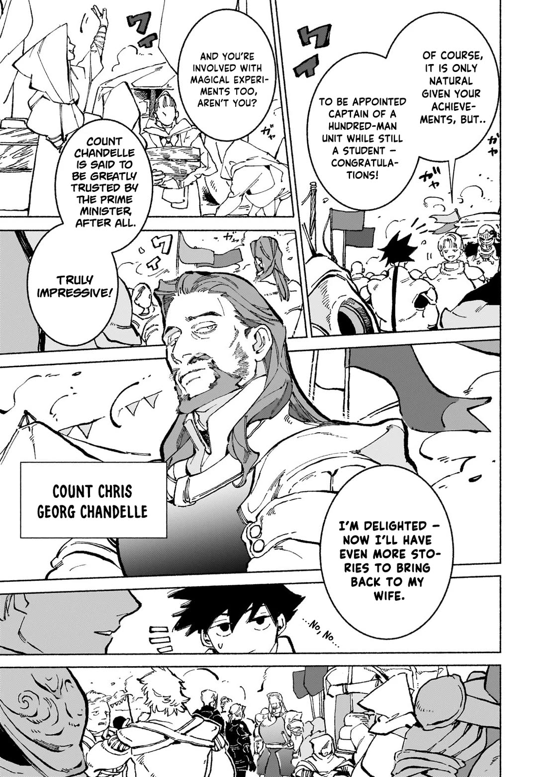 Behind the battle of the Hero and the Demon King Chapter 17.2 page 4 - Chapter 17.2