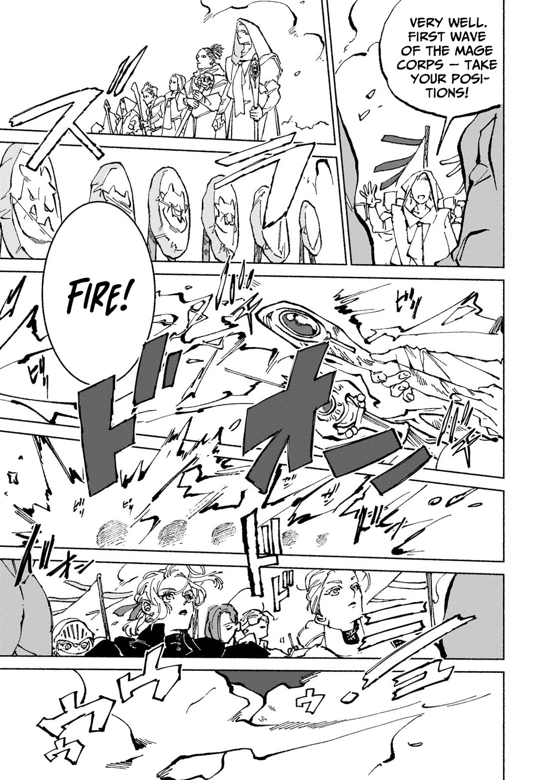 Behind the battle of the Hero and the Demon King Chapter 17.2 page 6 - Chapter 17.2