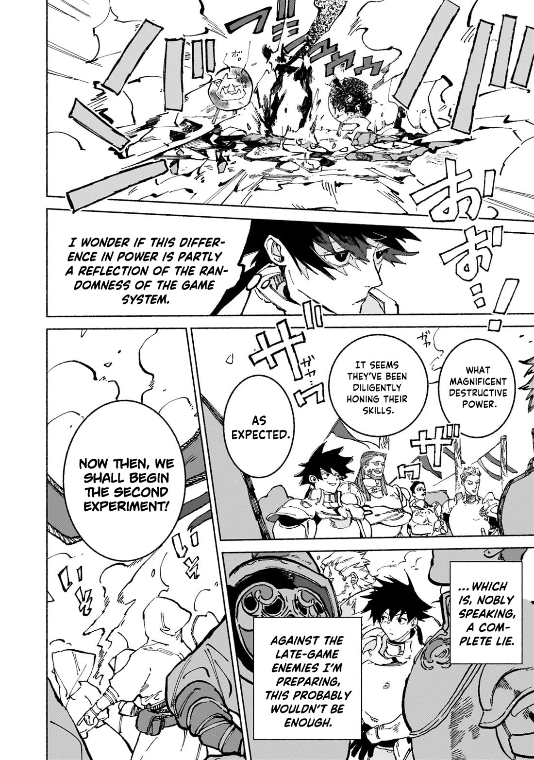 Behind the battle of the Hero and the Demon King Chapter 17.2 page 7 - Chapter 17.2