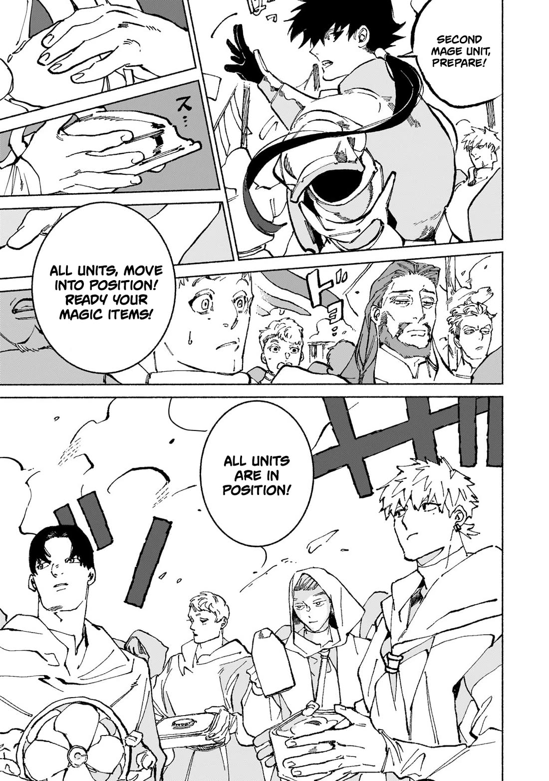 Behind the battle of the Hero and the Demon King Chapter 17.2 page 8 - Chapter 17.2