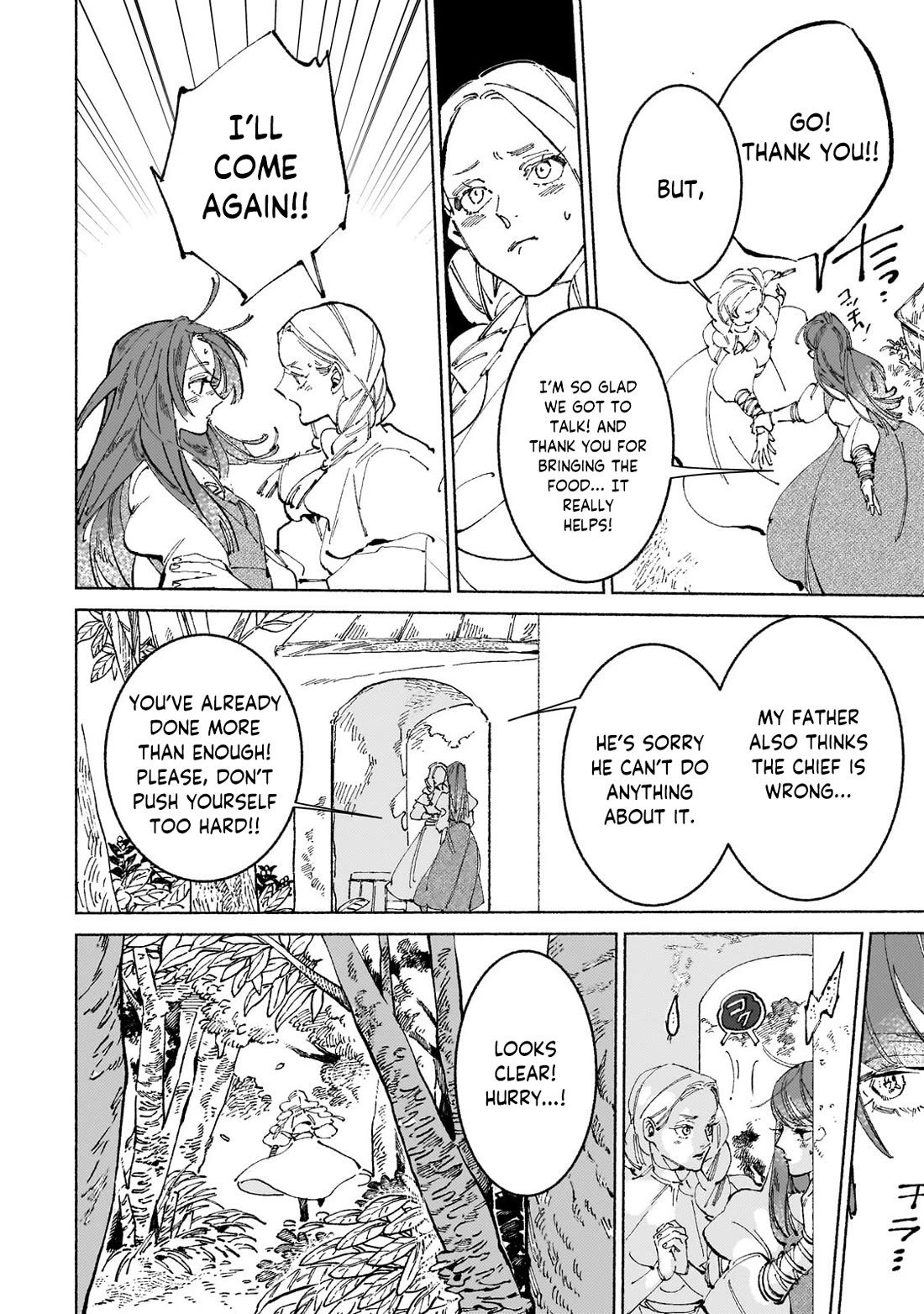 Behind the battle of the Hero and the Demon King Chapter 17.3 page 10 - Chapter 17.3