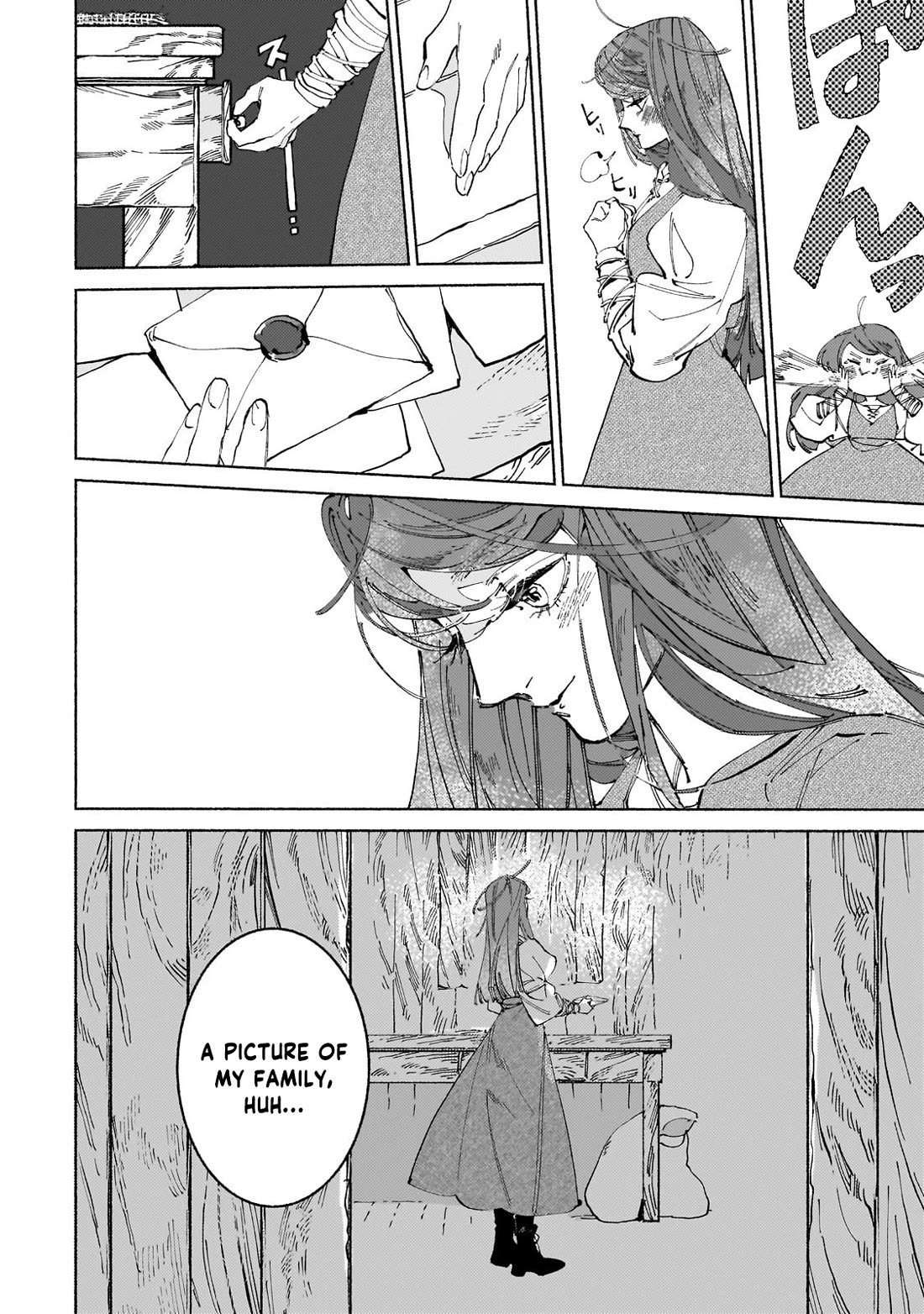 Behind the battle of the Hero and the Demon King Chapter 17.3 page 12 - Chapter 17.3