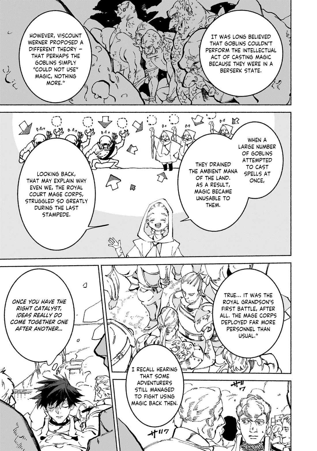 Behind the battle of the Hero and the Demon King Chapter 17.3 page 3 - Chapter 17.3
