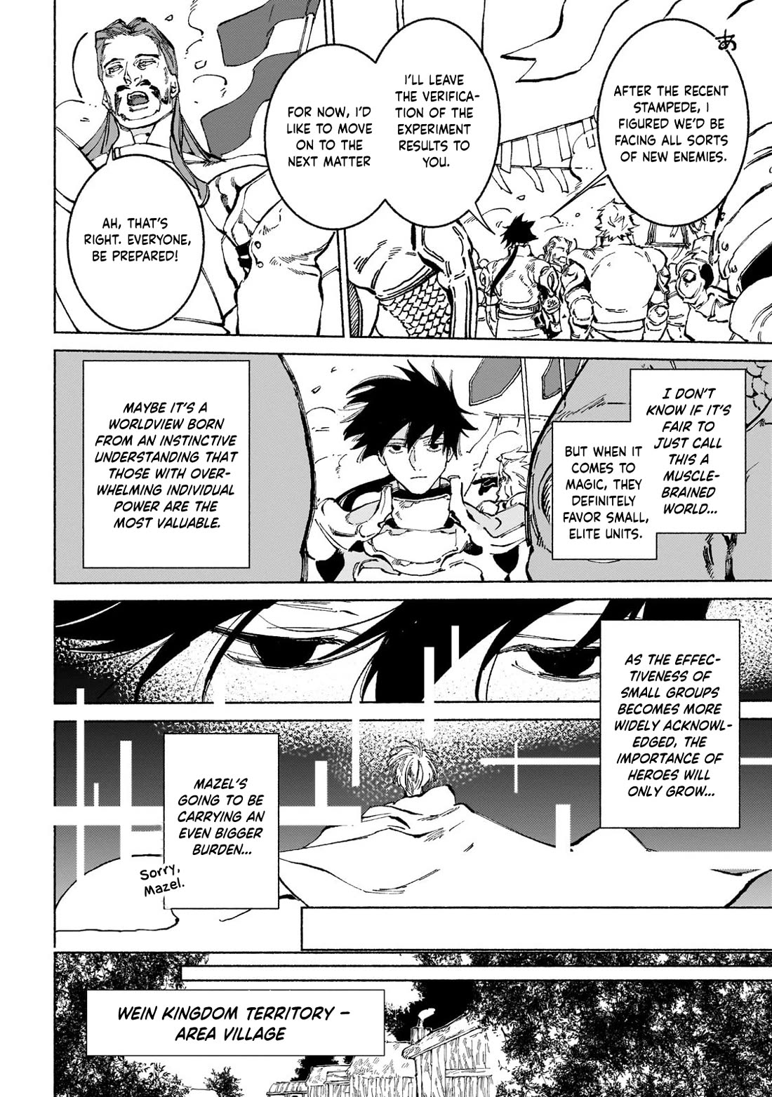 Behind the battle of the Hero and the Demon King Chapter 17.3 page 6 - Chapter 17.3