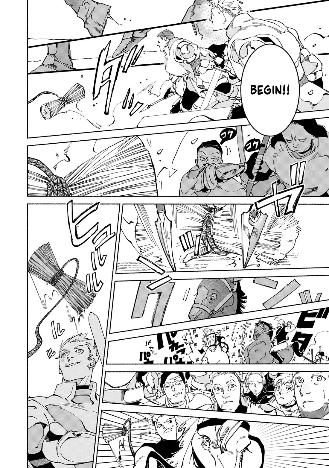 Behind the battle of the Hero and the Demon King Chapter 18.1 page 7 - Chapter 18.1