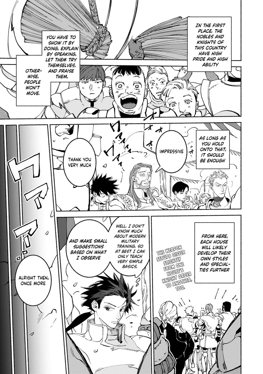 Behind the battle of the Hero and the Demon King Chapter 18.1 page 8 - Chapter 18.1