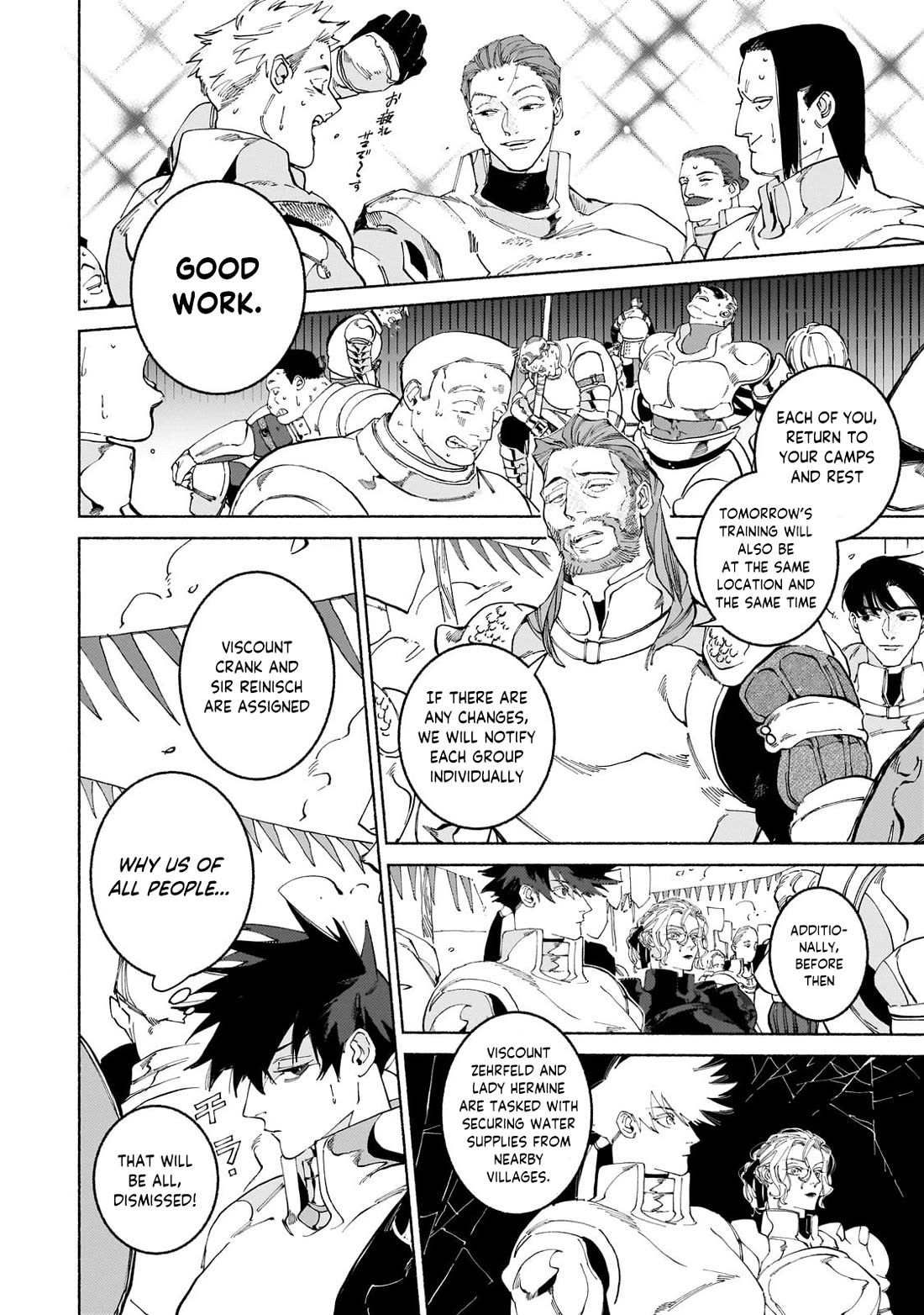 Behind the battle of the Hero and the Demon King Chapter 18.1 page 9 - Chapter 18.1