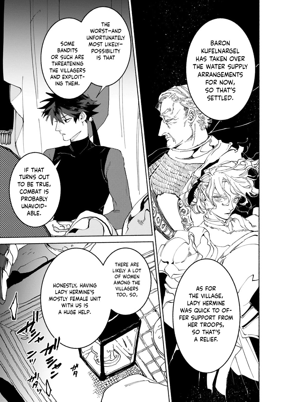 Behind the battle of the Hero and the Demon King Chapter 18.3 page 12 - Chapter 18.3