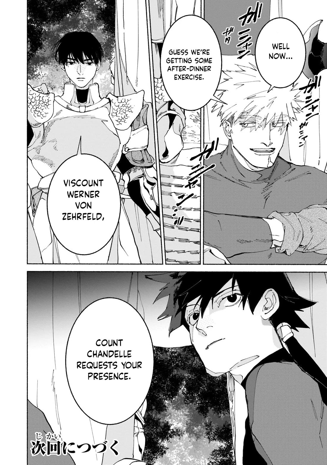 Behind the battle of the Hero and the Demon King Chapter 18.3 page 13 - Chapter 18.3