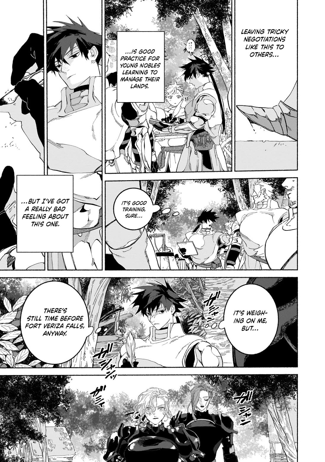 Behind the battle of the Hero and the Demon King Chapter 18.3 page 2 - Chapter 18.3