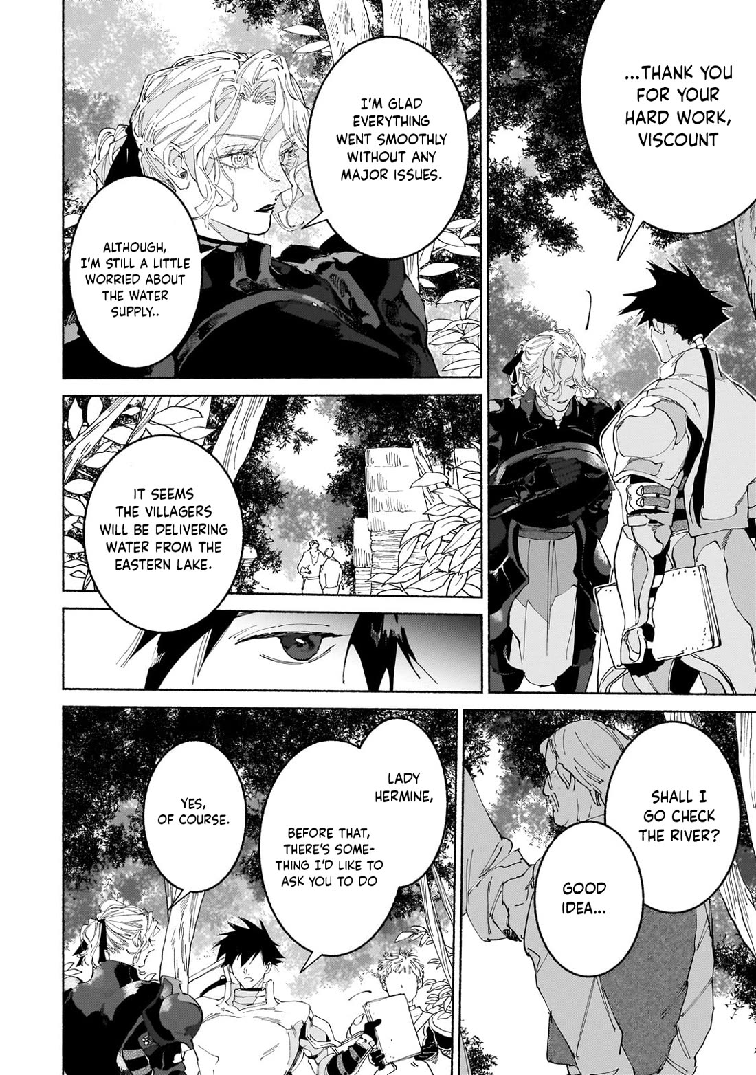 Behind the battle of the Hero and the Demon King Chapter 18.3 page 3 - Chapter 18.3