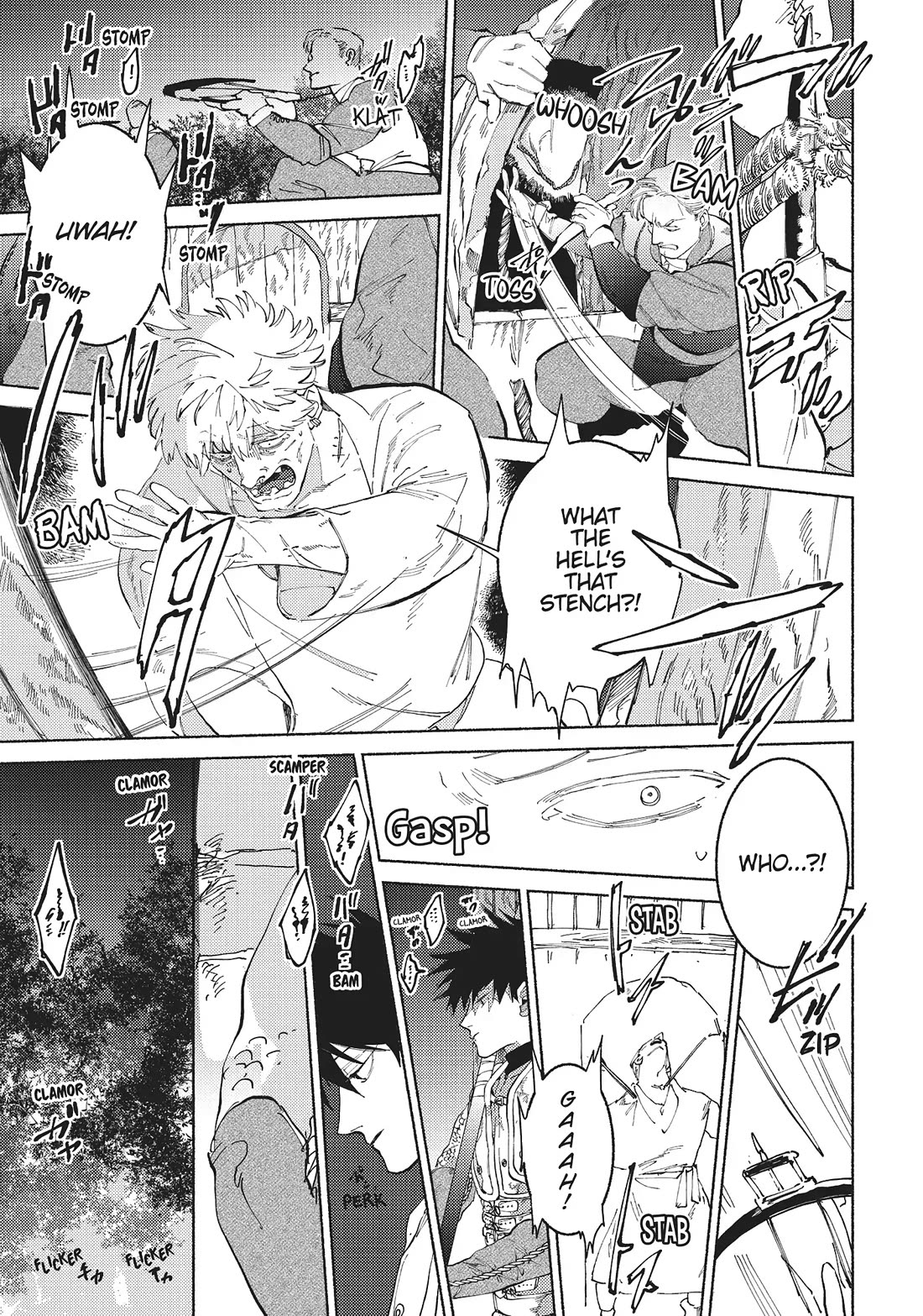 Behind the battle of the Hero and the Demon King Chapter 19 page 14 - Chapter 19