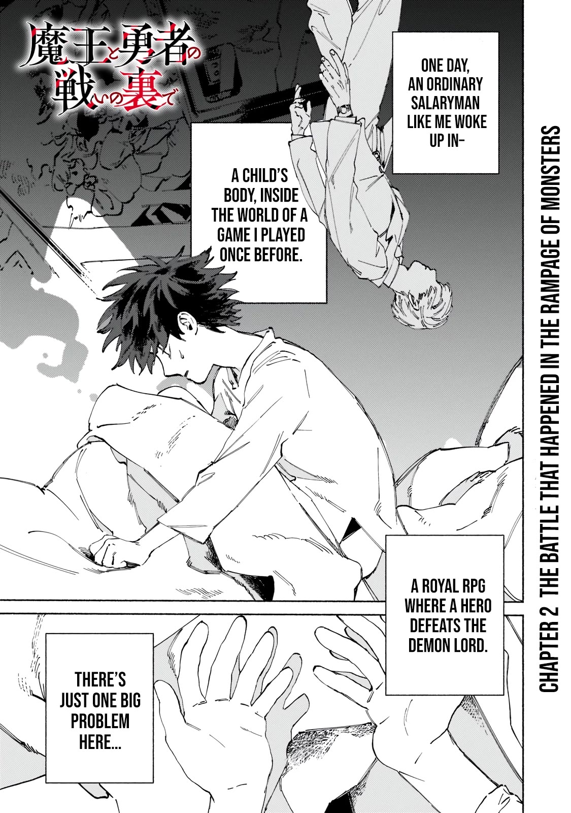 Behind the battle of the Hero and the Demon King Chapter 2 page 2 - Chapter 2