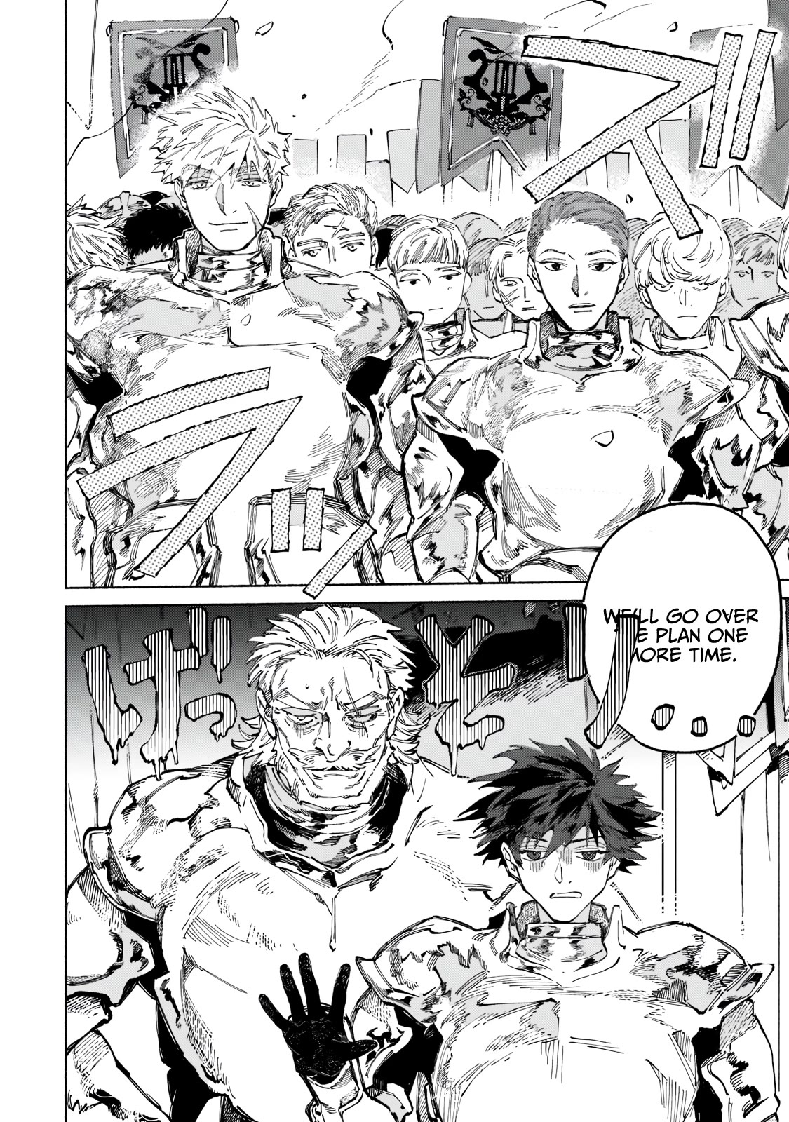 Behind the battle of the Hero and the Demon King Chapter 2 page 30 - Chapter 2