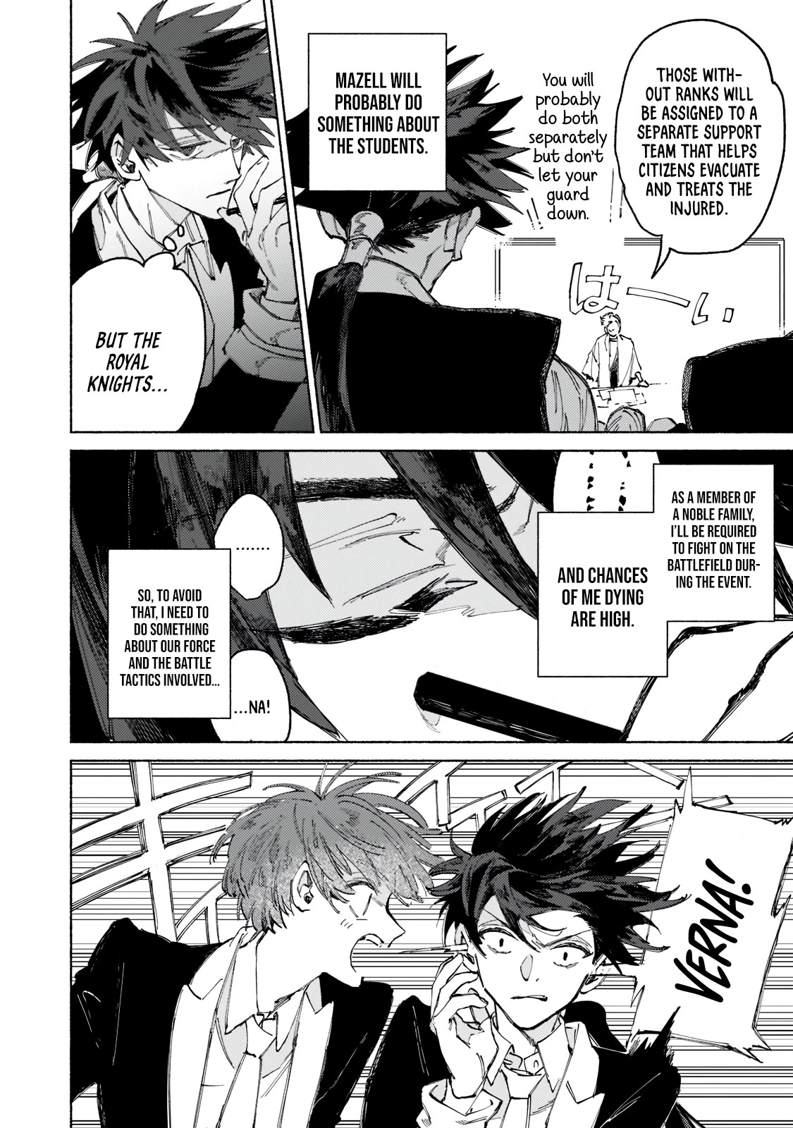 Behind the battle of the Hero and the Demon King Chapter 2 page 8 - Chapter 2