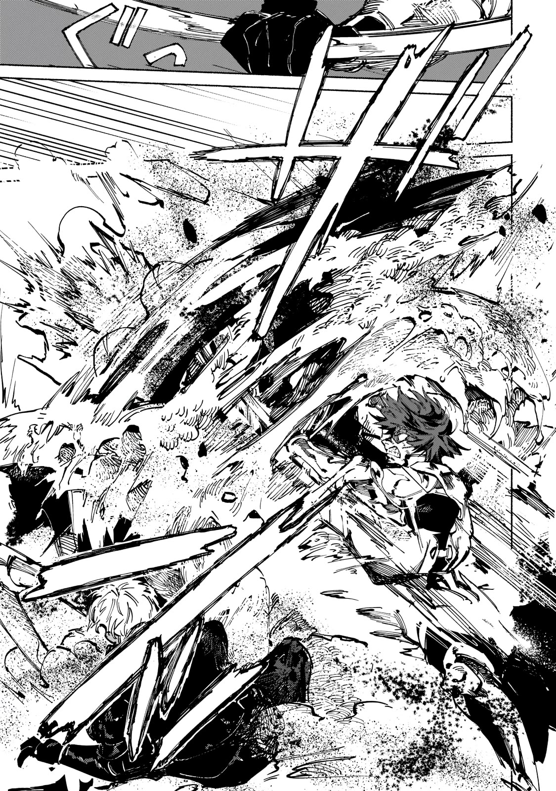 Behind the battle of the Hero and the Demon King Chapter 3 page 17 - Chapter 3