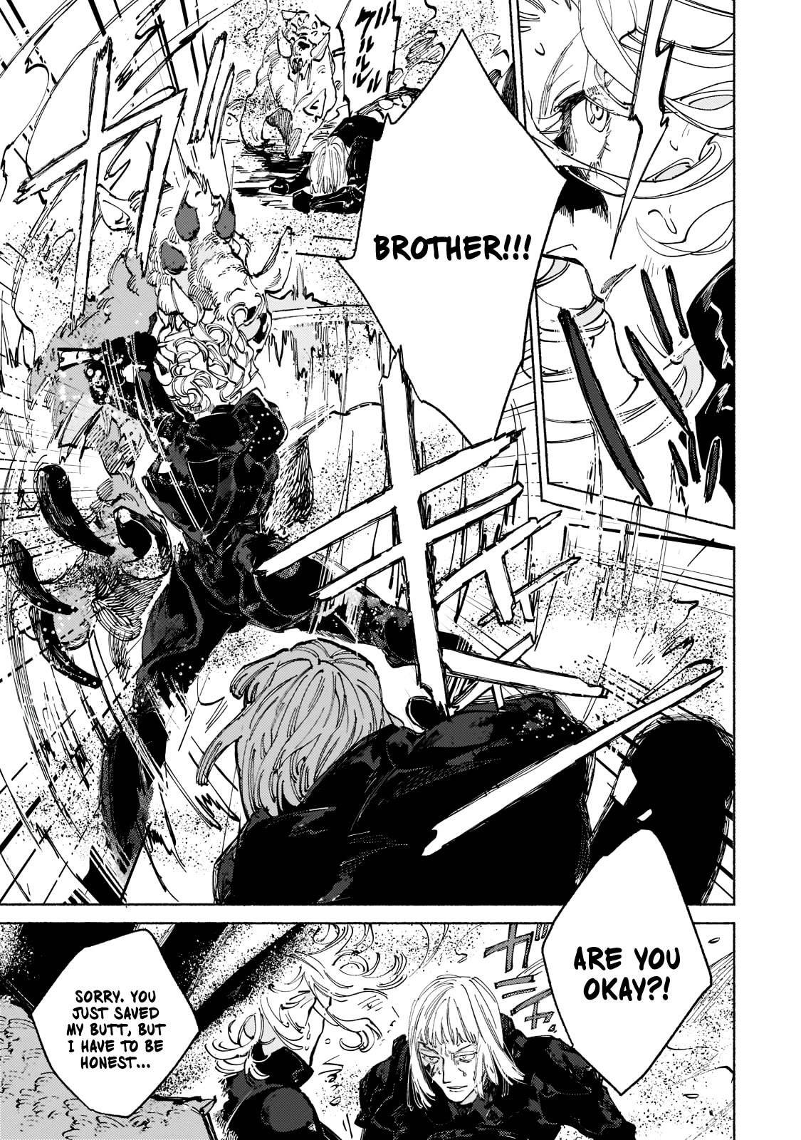 Behind the battle of the Hero and the Demon King Chapter 3 page 25 - Chapter 3