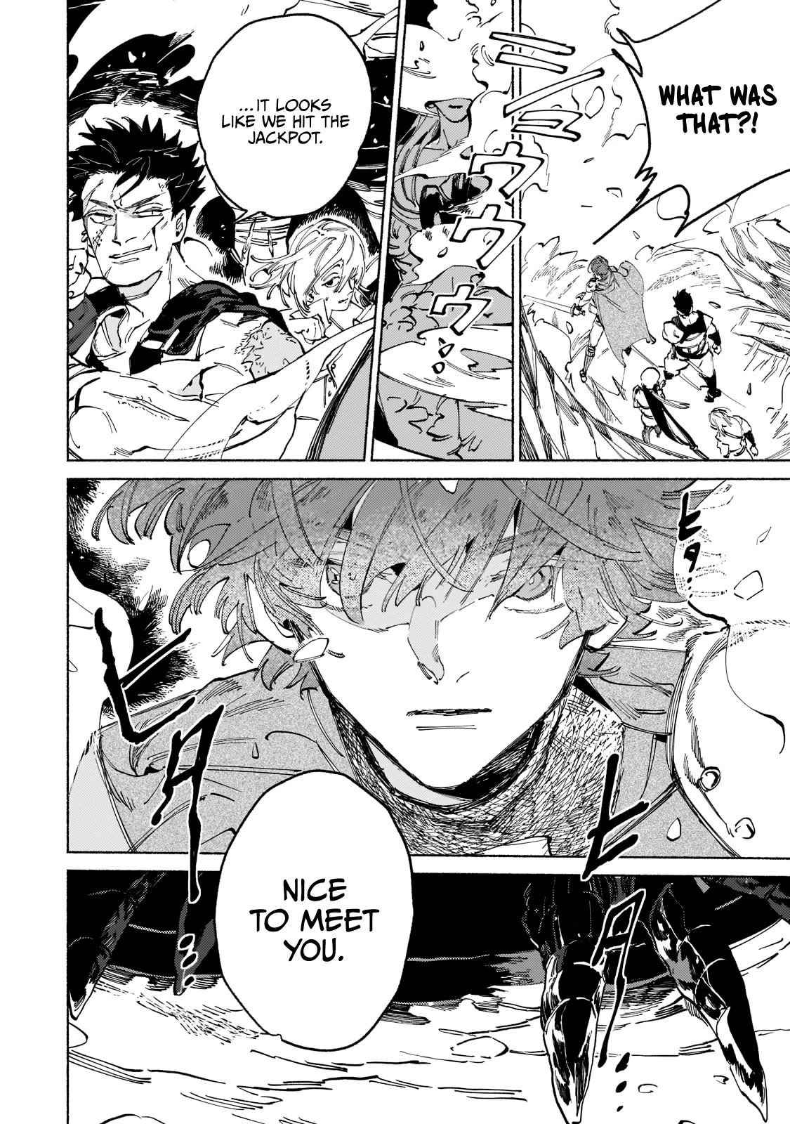 Behind the battle of the Hero and the Demon King Chapter 4 page 33 - Chapter 4