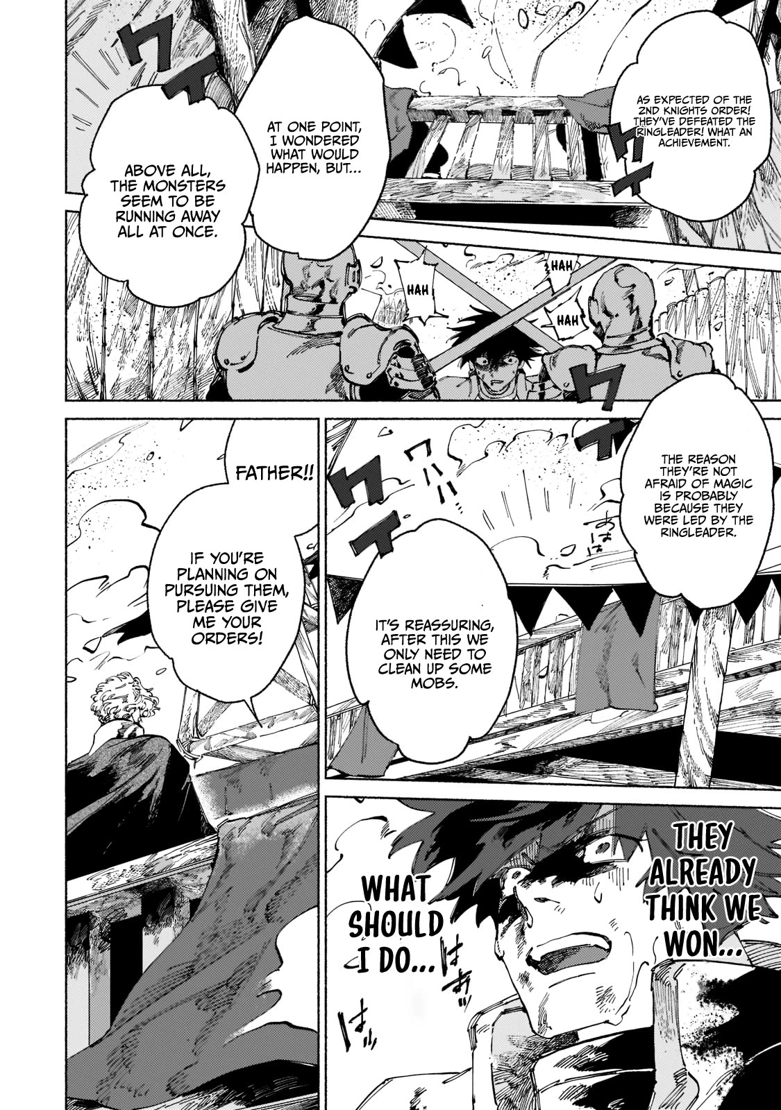 Behind the battle of the Hero and the Demon King Chapter 4 page 7 - Chapter 4