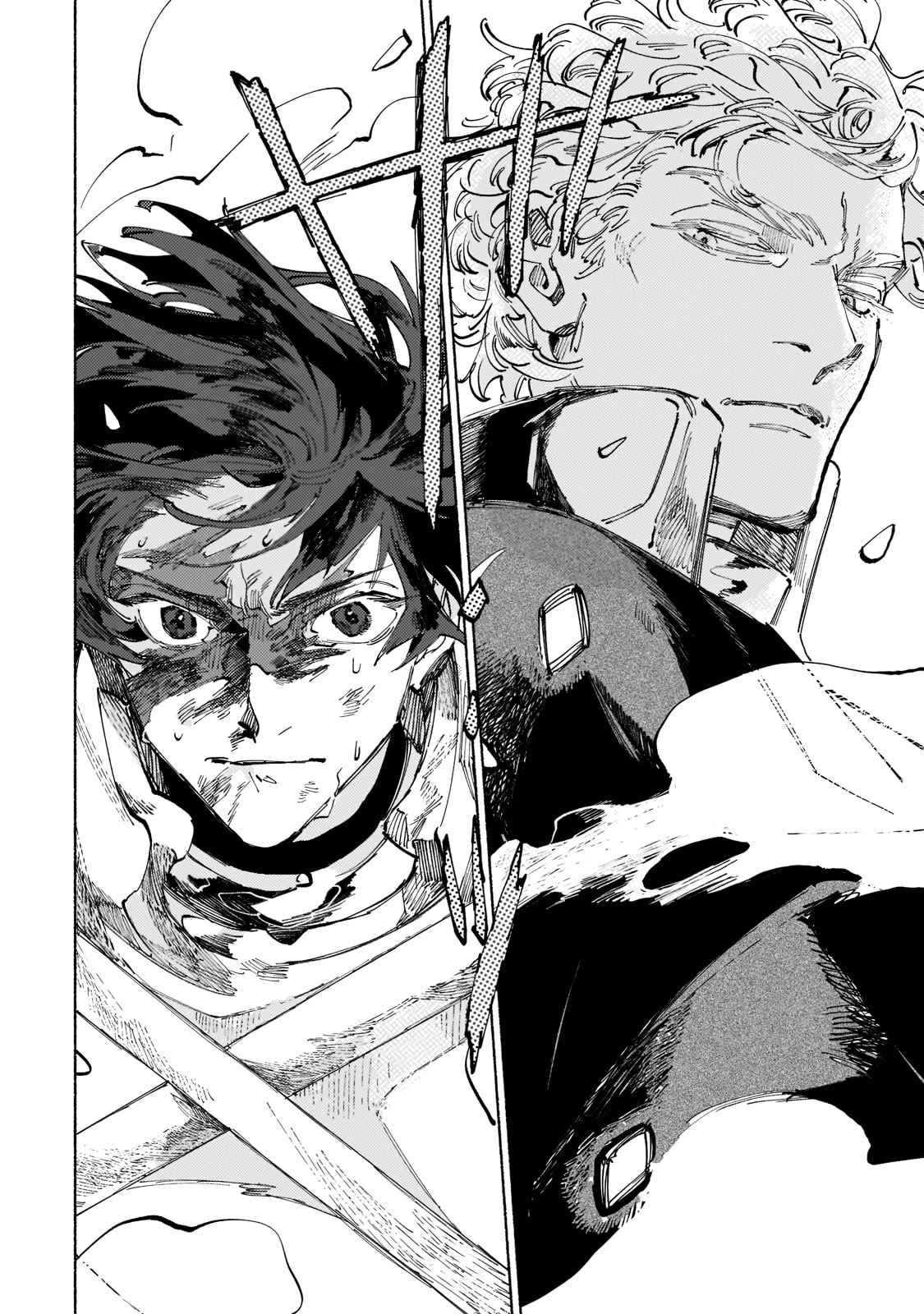 Behind the battle of the Hero and the Demon King Chapter 4 page 9 - Chapter 4