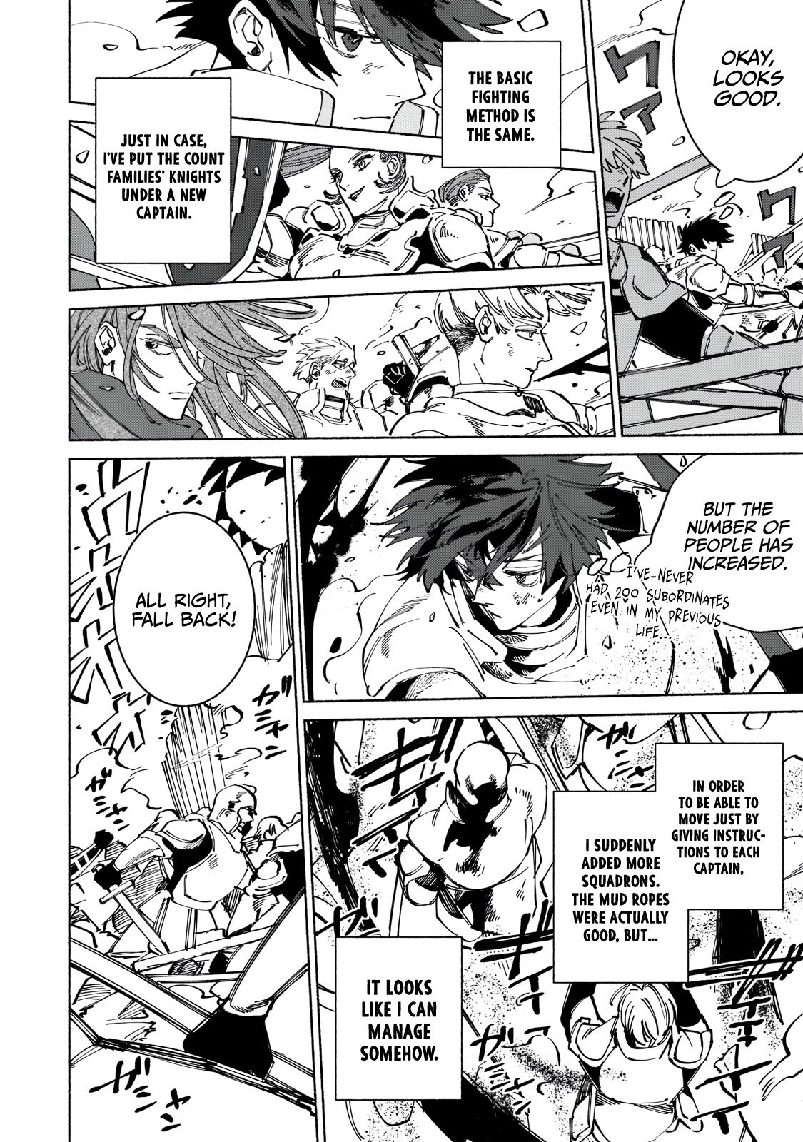 Behind the battle of the Hero and the Demon King Chapter 5 page 19 - Chapter 5