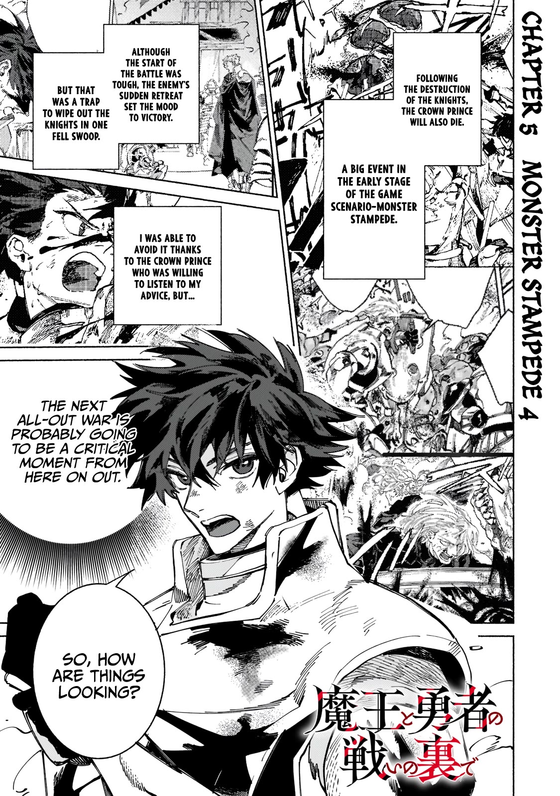 Behind the battle of the Hero and the Demon King Chapter 5 page 2 - Chapter 5