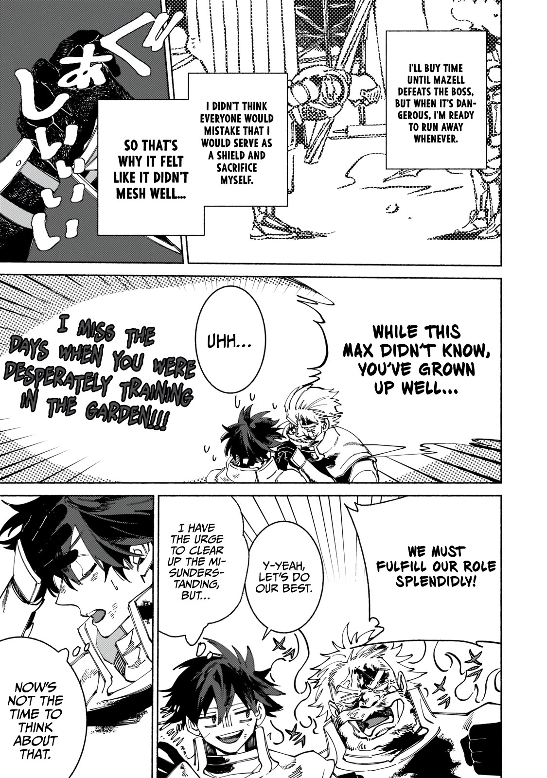 Behind the battle of the Hero and the Demon King Chapter 5 page 30 - Chapter 5
