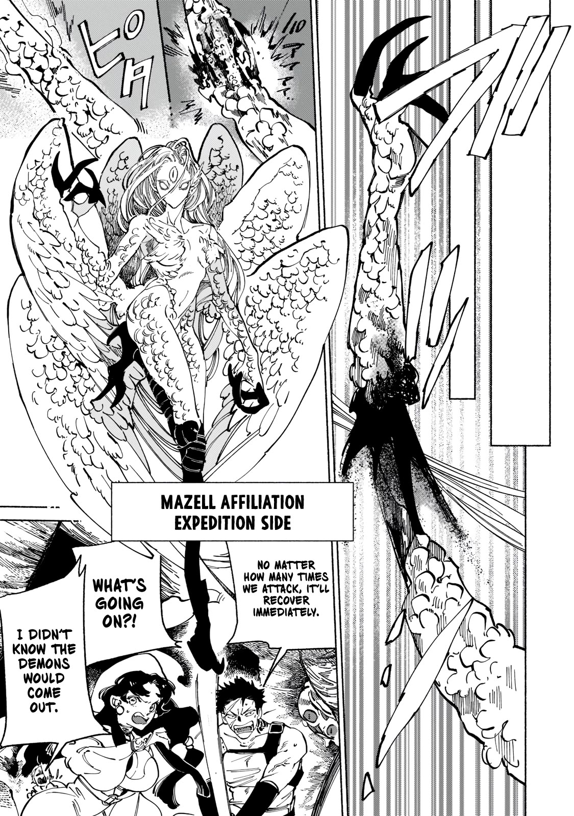 Behind the battle of the Hero and the Demon King Chapter 5 page 32 - Chapter 5