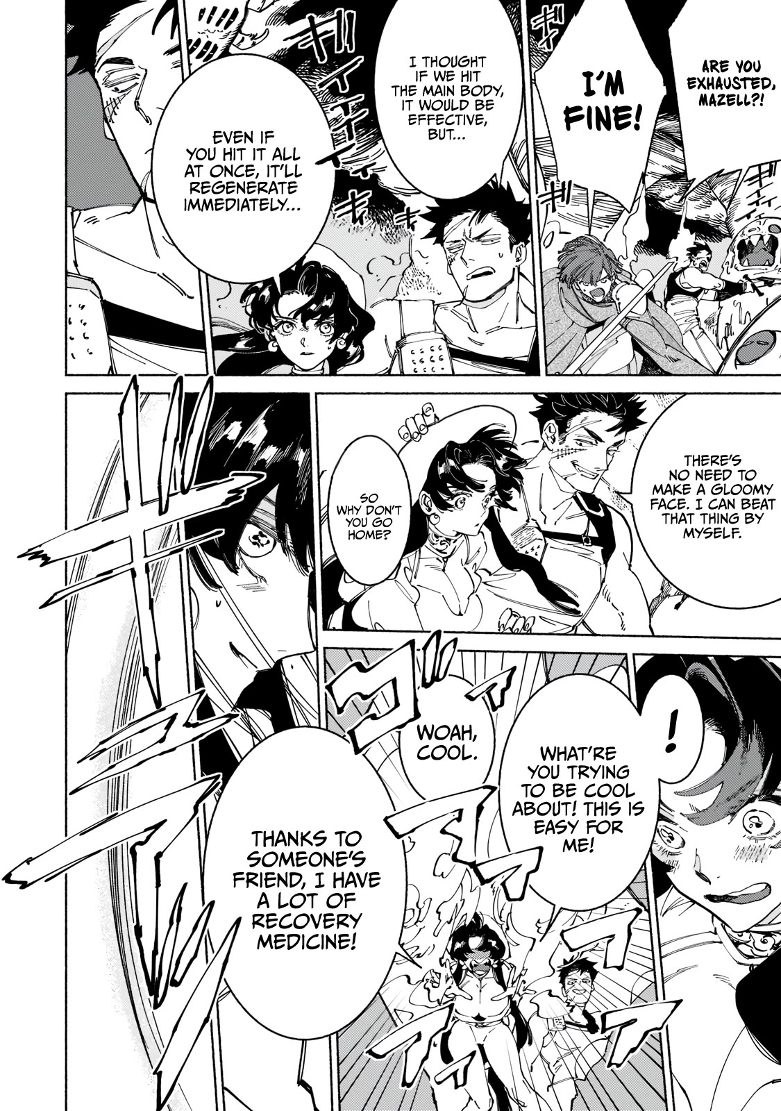 Behind the battle of the Hero and the Demon King Chapter 5 page 33 - Chapter 5