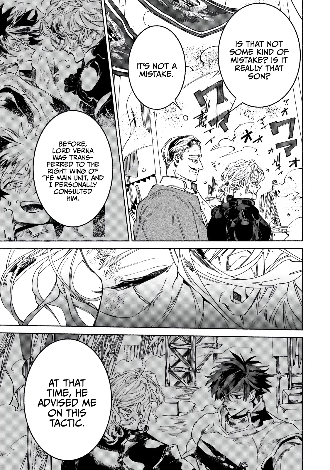 Behind the battle of the Hero and the Demon King Chapter 6 page 16 - Chapter 6