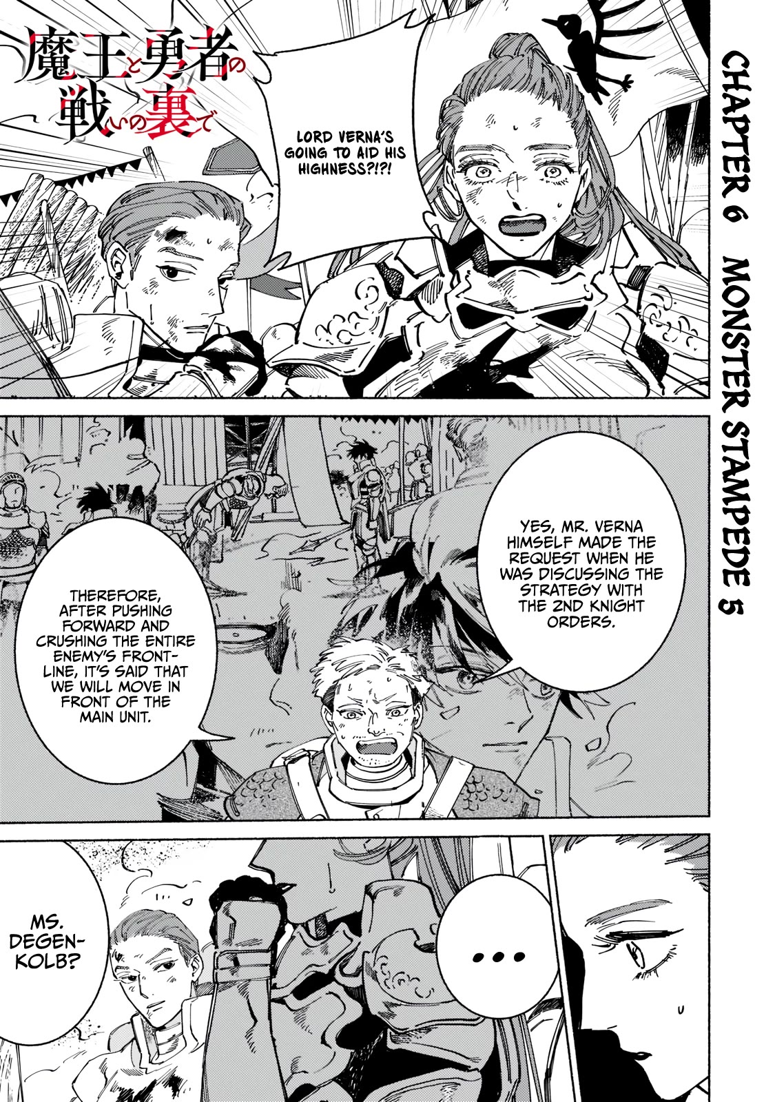 Behind the battle of the Hero and the Demon King Chapter 6 page 2 - Chapter 6