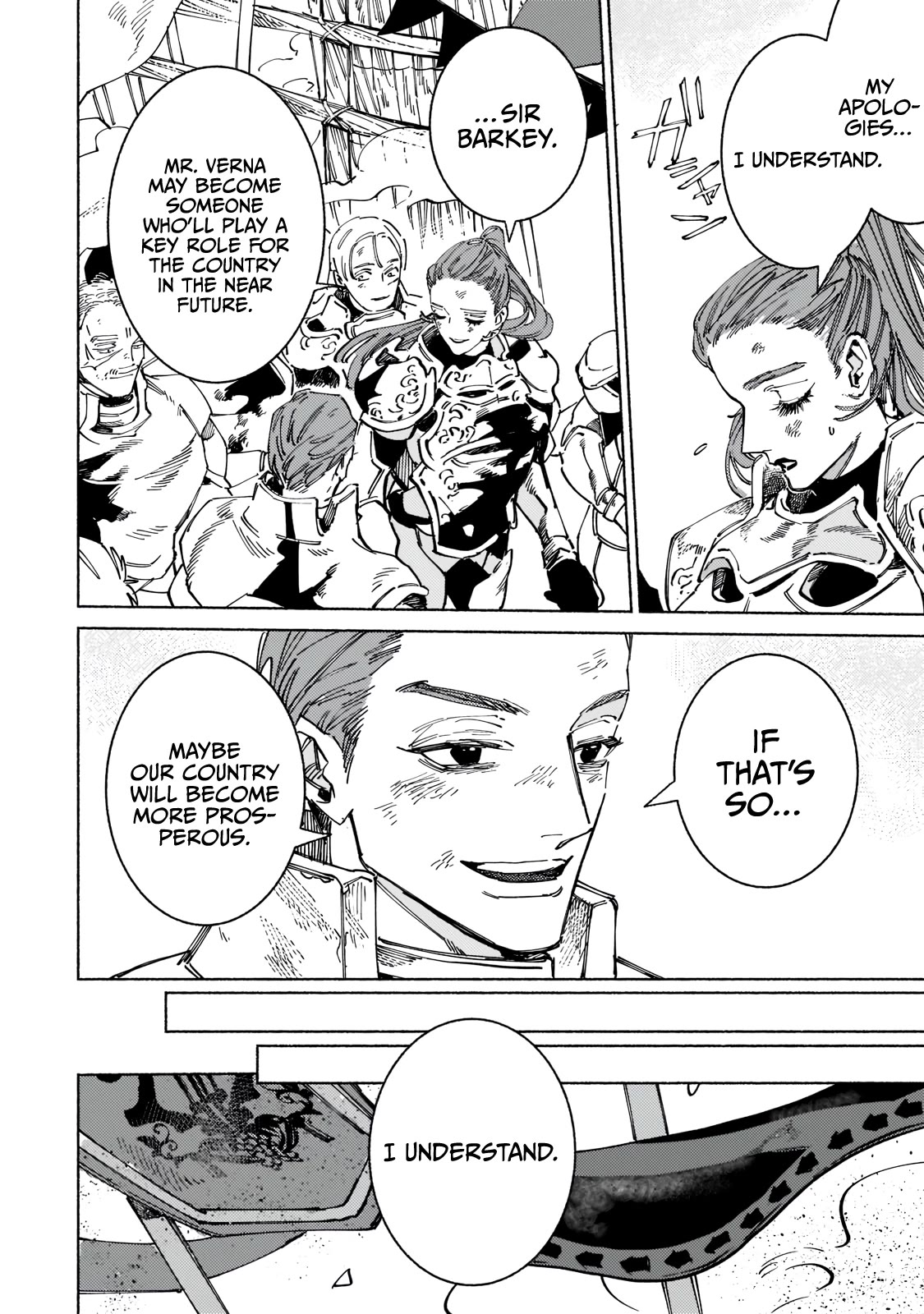 Behind the battle of the Hero and the Demon King Chapter 6 page 3 - Chapter 6