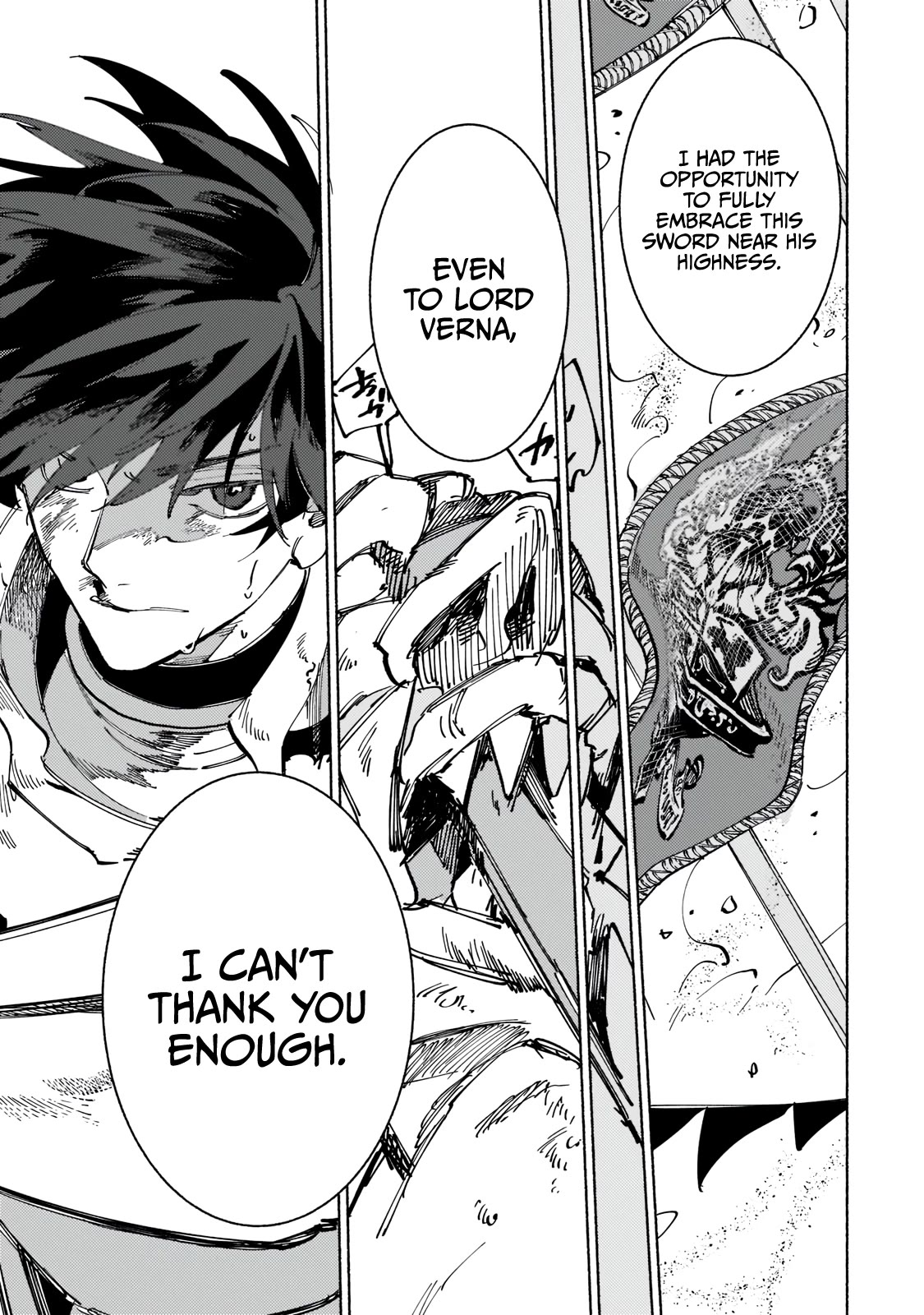 Behind the battle of the Hero and the Demon King Chapter 6 page 6 - Chapter 6