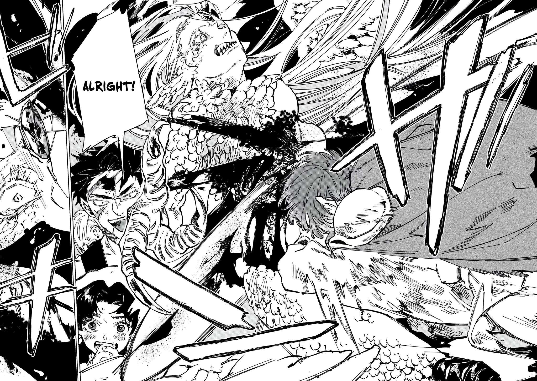 Behind the battle of the Hero and the Demon King Chapter 7 page 18 - Chapter 7