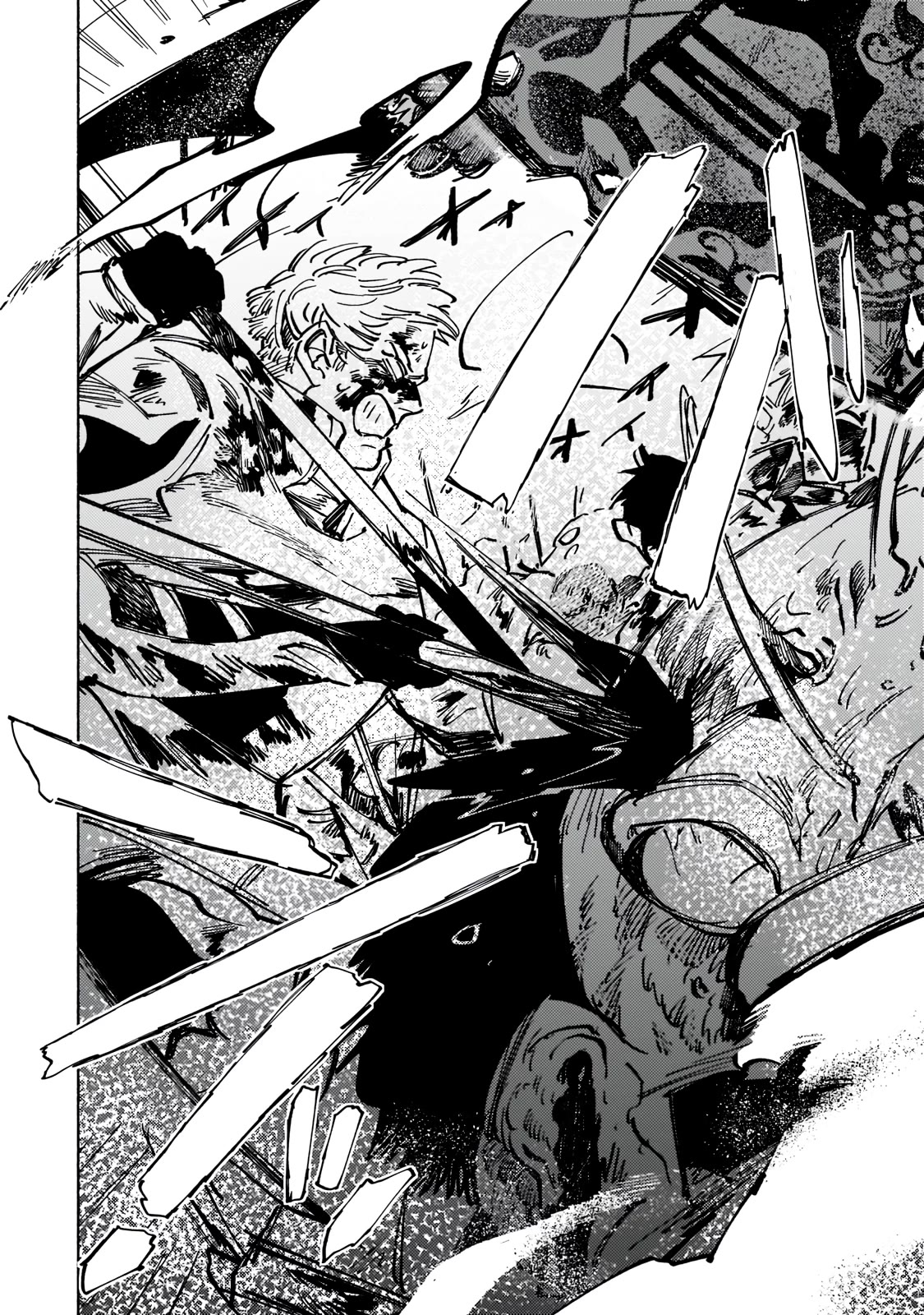 Behind the battle of the Hero and the Demon King Chapter 7 page 23 - Chapter 7