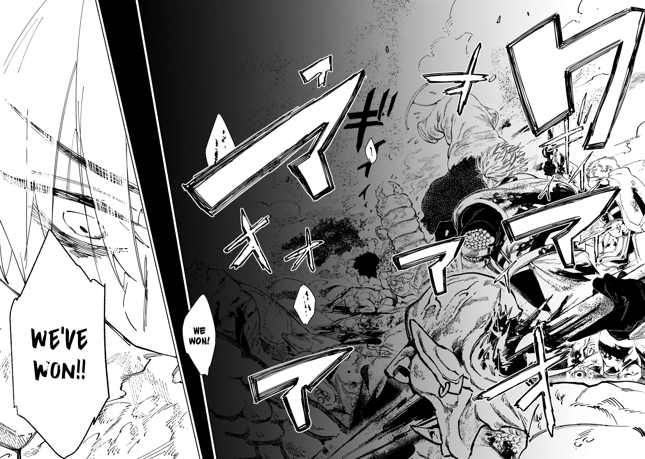Behind the battle of the Hero and the Demon King Chapter 7 page 33 - Chapter 7
