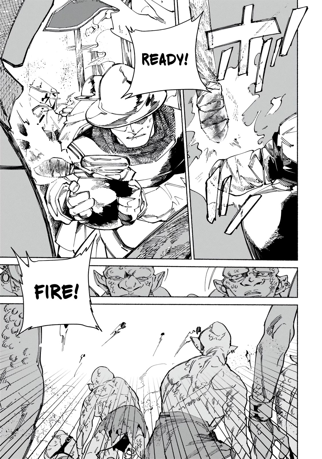 Behind the battle of the Hero and the Demon King Chapter 7 page 4 - Chapter 7