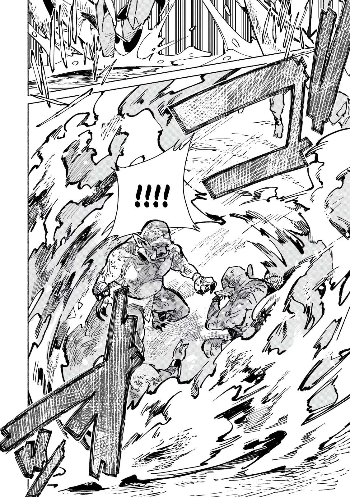 Behind the battle of the Hero and the Demon King Chapter 7 page 5 - Chapter 7