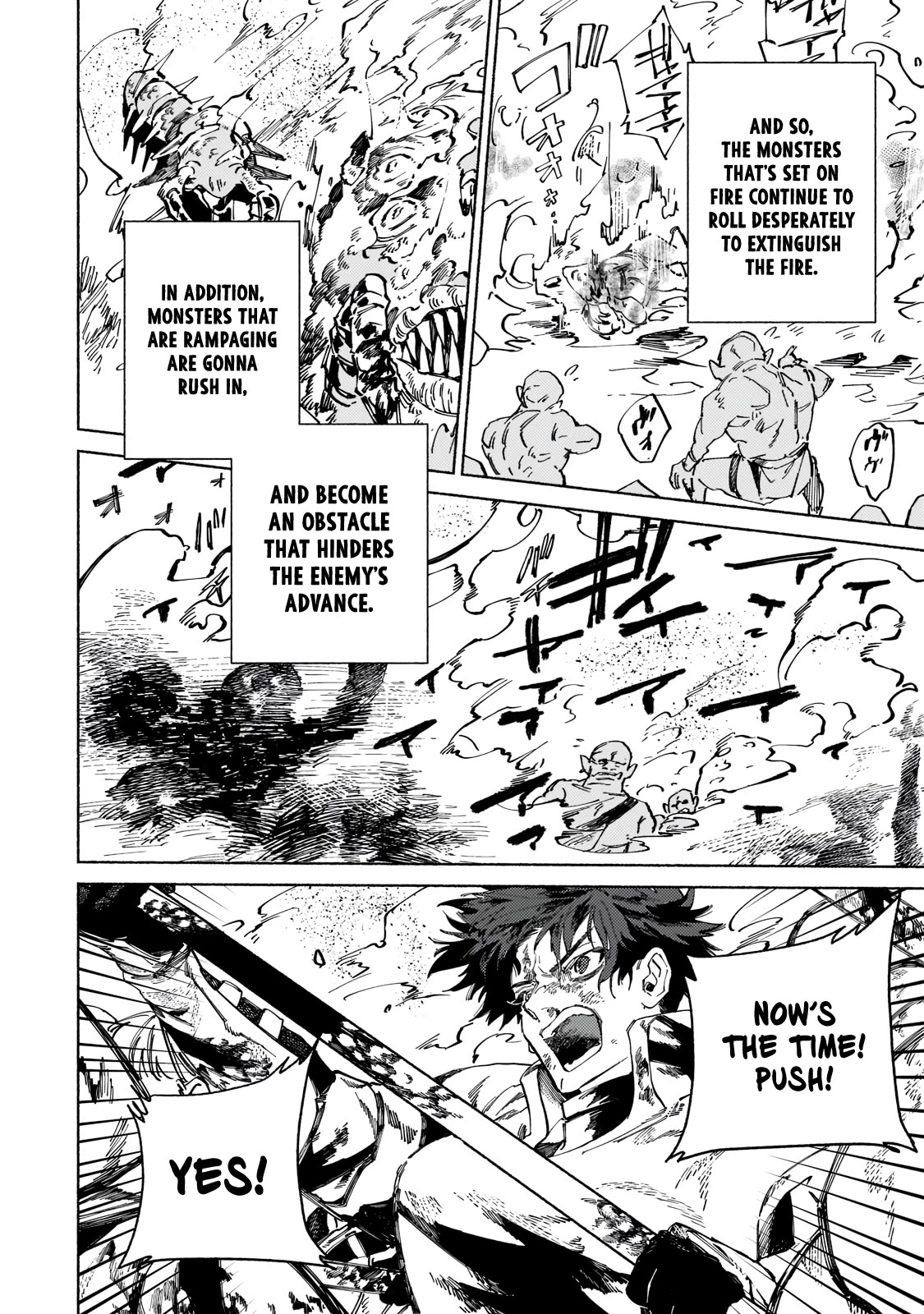 Behind the battle of the Hero and the Demon King Chapter 7 page 7 - Chapter 7