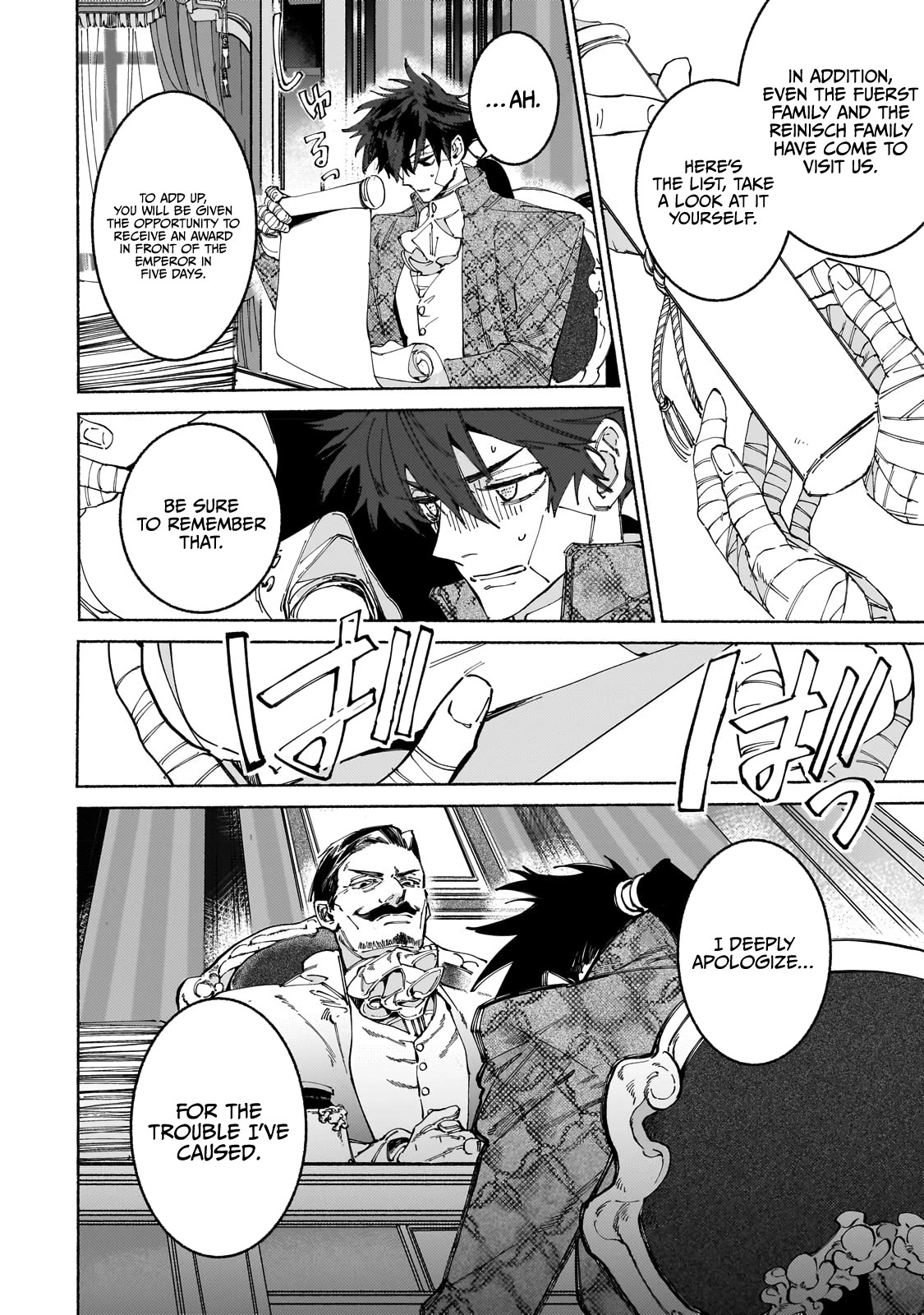 Behind the battle of the Hero and the Demon King Chapter 8 page 11 - Chapter 8