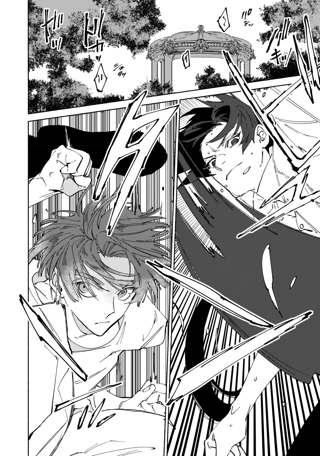 Behind the battle of the Hero and the Demon King Chapter 8 page 21 - Chapter 8